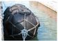 Aricraft Tyres Chain Net Pneumatic Floating Fenders 50kpa 80kpa